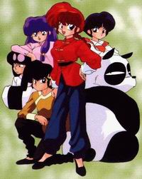 Ranma S3